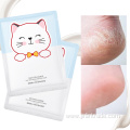 Remover Exfoliating Foot Peel Mask